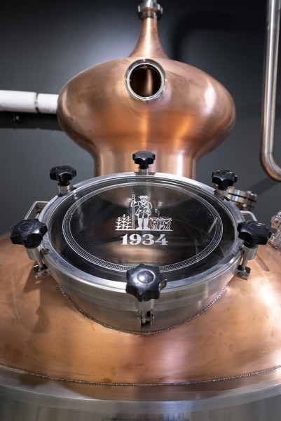 Town & Ranch copper still